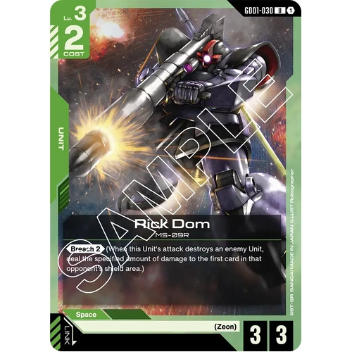 Rick Dom - GD01