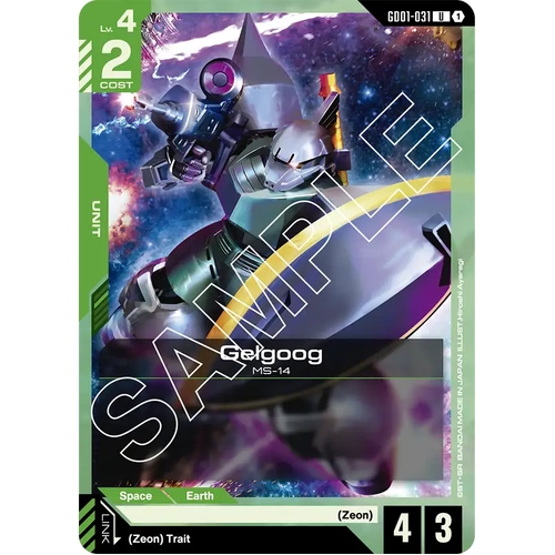 Gelgoog - GD01