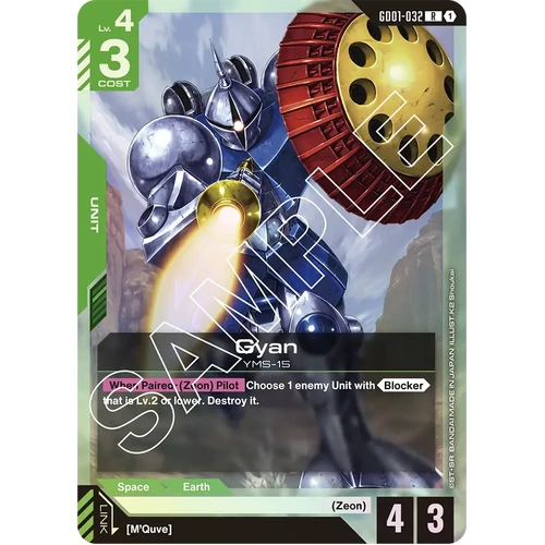 Gyan - GD01