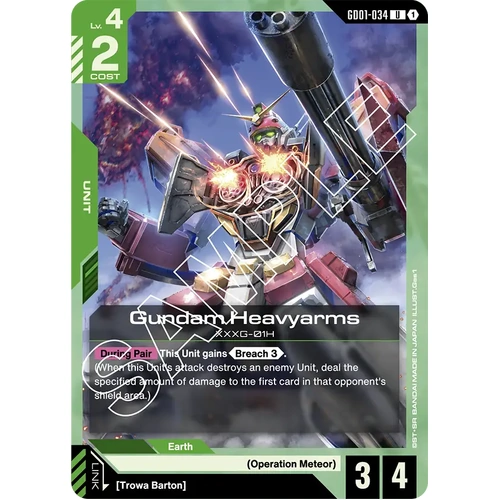 Gundam Heavyarms - GD01