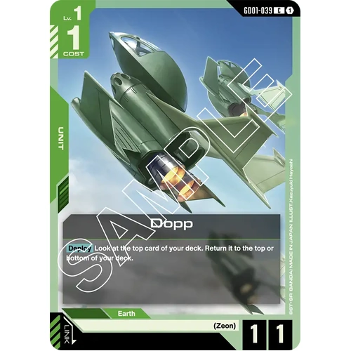 Dopp - GD01