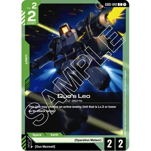 Duo's Leo - GD01