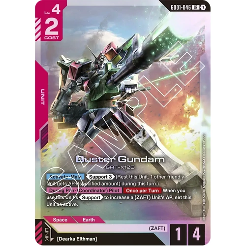 Buster Gundam - GD01