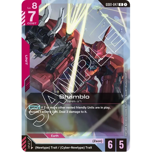 Shamblo - GD01
