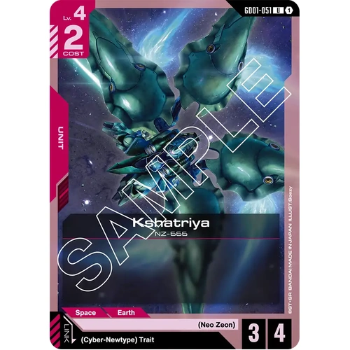 Kshatriya (GD01-051) - GD01