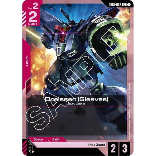 Dreissen (Sleeves) - GD01