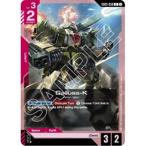 Galluss-K - GD01