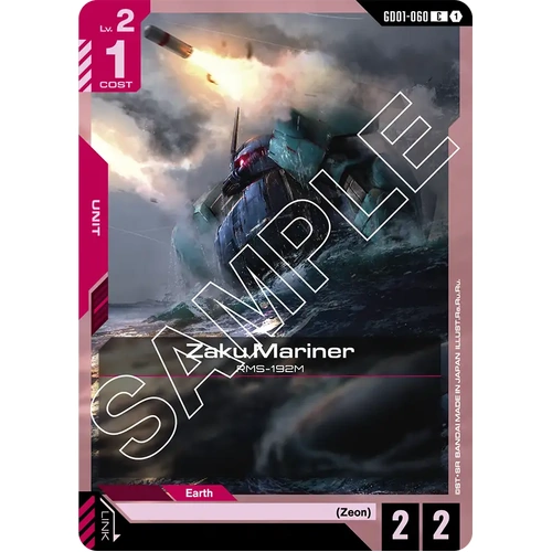 Zaku Mariner - GD01
