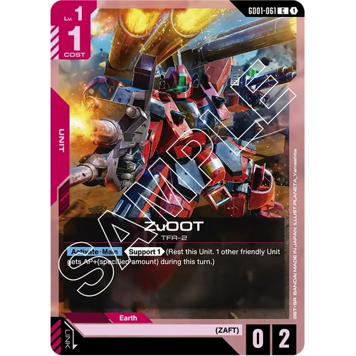 ZuOOT - GD01