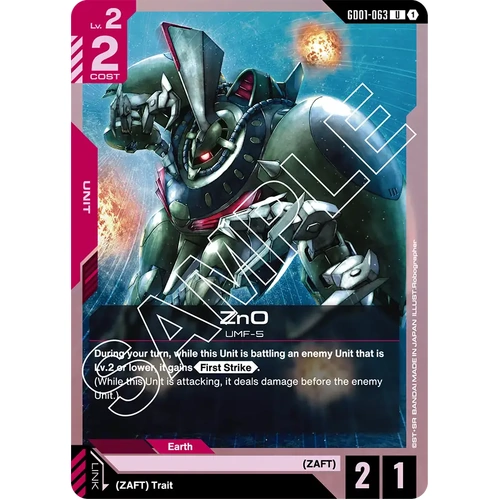 ZnO - GD01