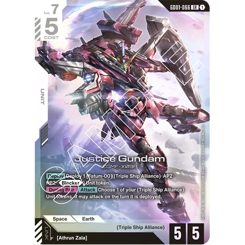 Justice Gundam - GD01