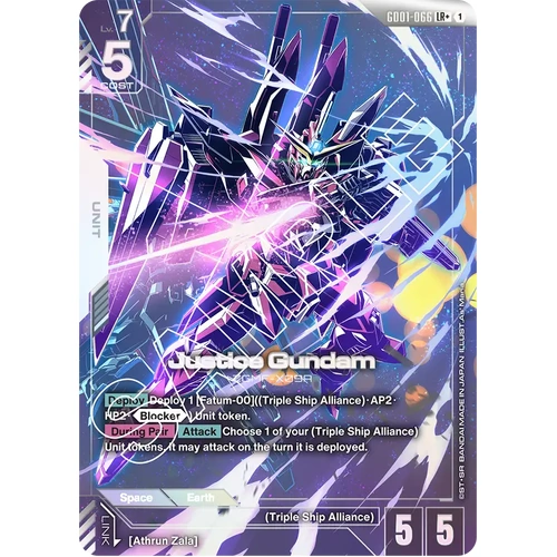 Justice Gundam (LR+) - GD01