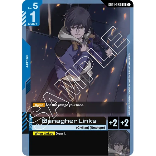 Banagher Links - GD01