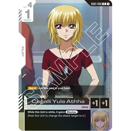 Cagalli Yula Athha - GD01
