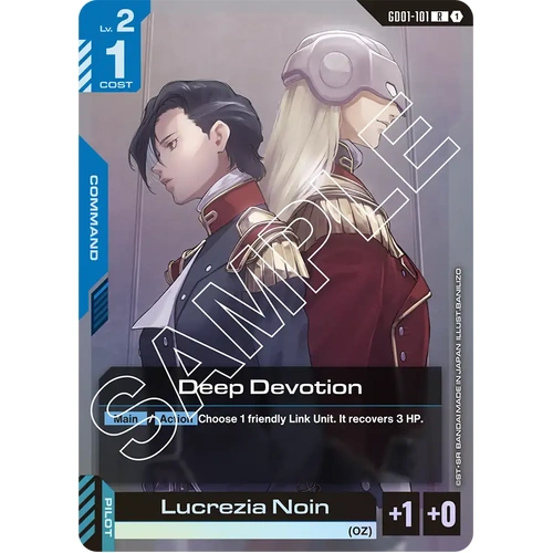 Deep Devotion - GD01