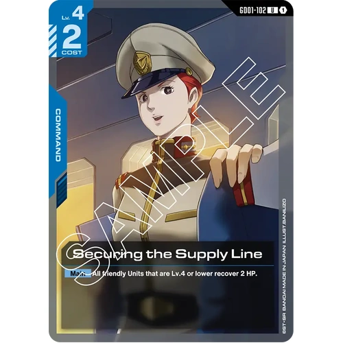 Securing the Supply Line - GD01