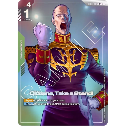 Citizens, Take a Stand! (R+) - GD01
