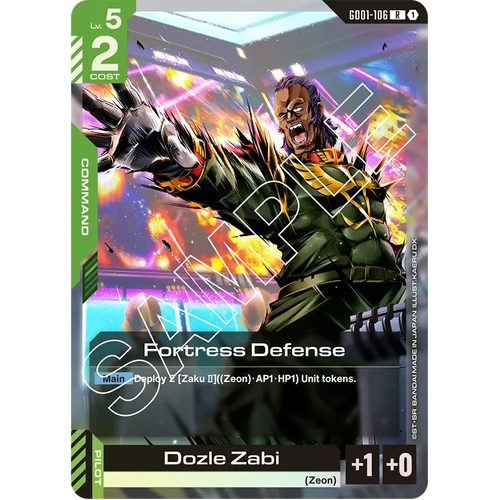 Fortress Defense - GD01