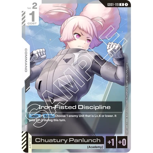 Iron-Fisted Discipline - GD01