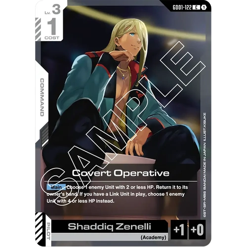 Covert Operative - GD01