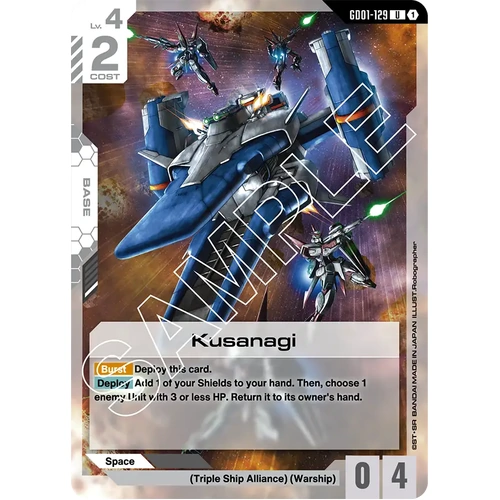 Kusanagi - GD01
