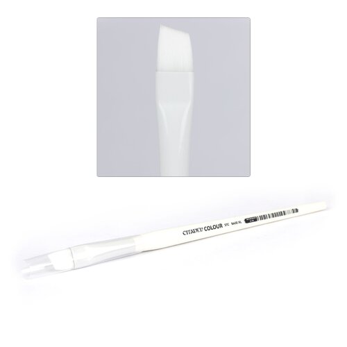 Citadel STC L Base Brush