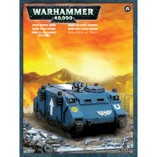 Space Marines Rhino 