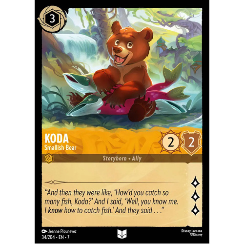 Koda - Smallish Bear (34) - ARC