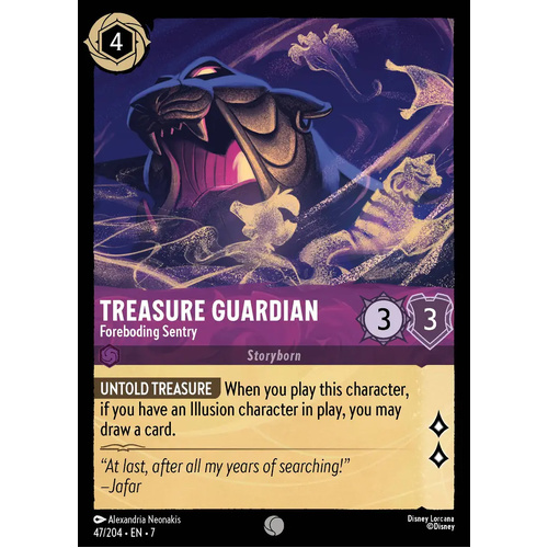Treasure Guardian - Foreboding Sentry (47) FOIL - ARC