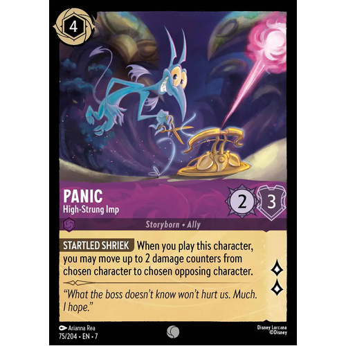Panic - High-Strung Imp (75) FOIL - ARC