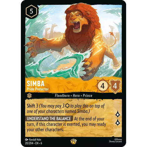 Simba - Pride Protector (20) - AZU