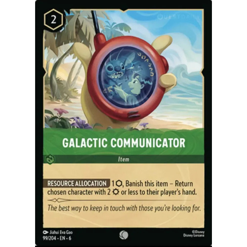 Galactic Communicator (99) - AZU