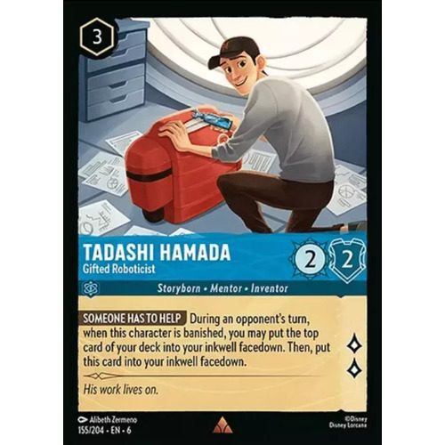 Tadashi Hamada - Gifted Roboticist (155) - AZU