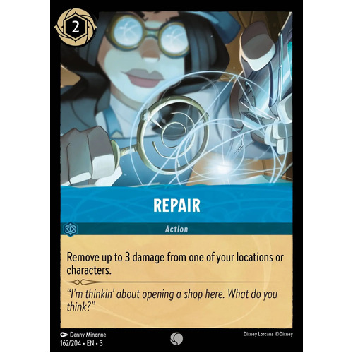 Repair (162) - ITI