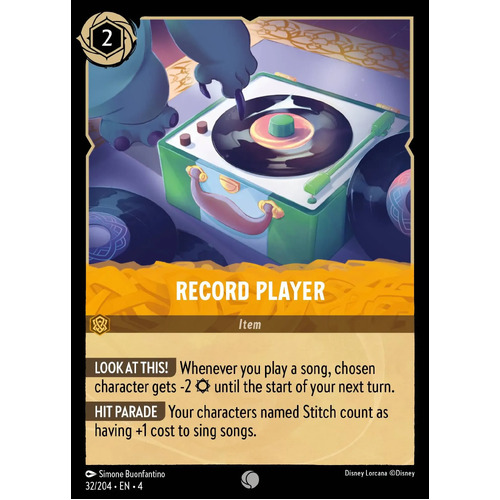 Record Player (32) - URR