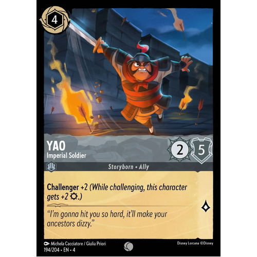 Yao - Imperial Soldier (194) - URR