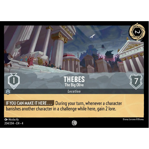 Thebes - The Big Olive (204) - URR