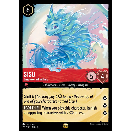 Sisu - Empowered Sibling  (125) FOIL - URR