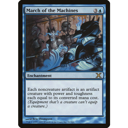 March of the Machines - 10E