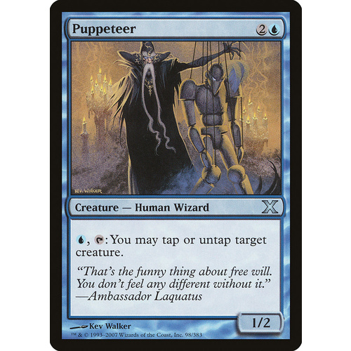 Puppeteer - 10E