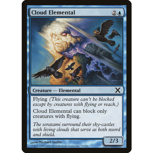 Cloud Elemental - 10E