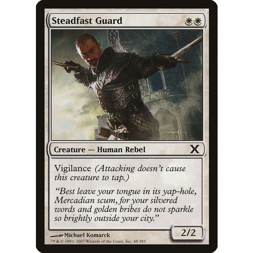 Steadfast Guard - 10E