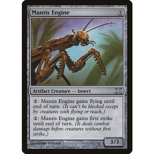 Mantis Engine - 10E