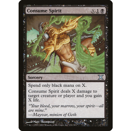 Consume Spirit FOIL - 10E