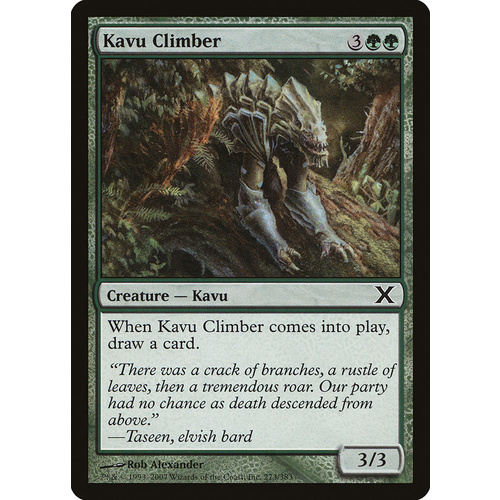 Kavu Climber FOIL - 10E