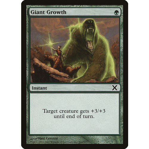 Giant Growth FOIL - 10E