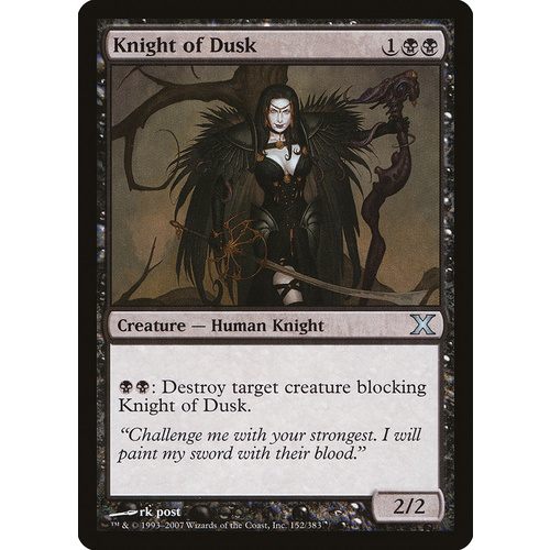 Knight of Dusk FOIL - 10E