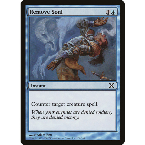 Remove Soul FOIL - 10E