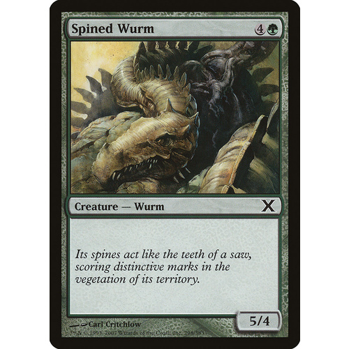 Spined Wurm FOIL - 10E