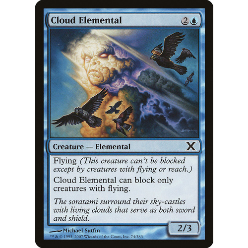 Cloud Elemental FOIL - 10E